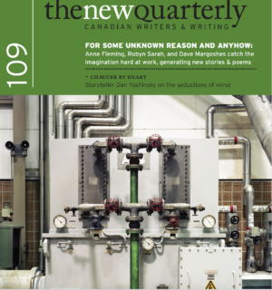 Issue 109