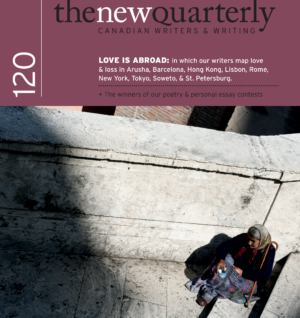 Issue 120