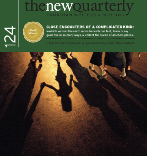Issue 124