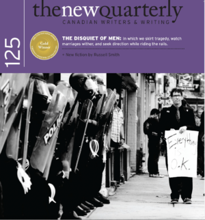 Issue 125
