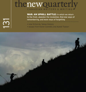 Issue 131