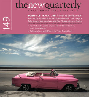 Issue 149