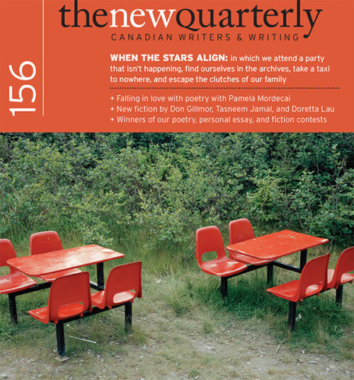 Issue 156