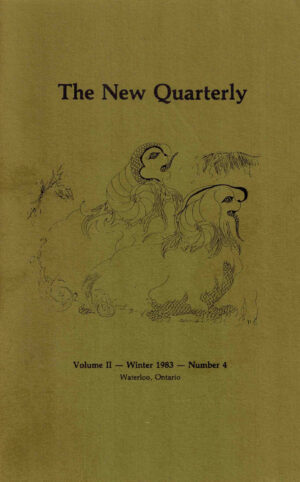 Issue 7