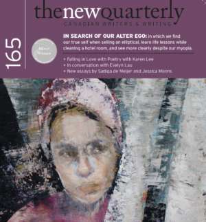Issue 165: In Search of Our Alter Ego